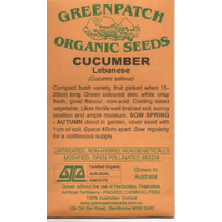Cucumber Seeds (Lebanese)