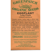 Spinach Seeds (English)