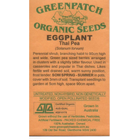 Eggplant Seeds (Thai Pea)