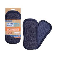 Washing Up Pad Denim