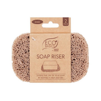 Soap Riser Khaki