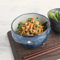 asian vegetables with rice