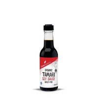 Tamari Soy Sauce